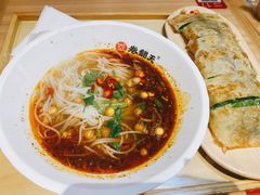 十年经典酸辣米粉-卷翻天·卷饼(越野路店)
