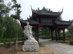 -石家庄市植物园