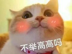 -廖老妈蹄花店(人民公园陕西街259号店)