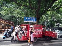 -肥龙火锅(南坪店)