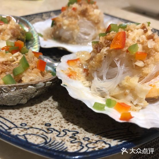 大瀜和海鲜餐厅(亚泰大街店)