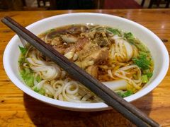 -肆姐面粉馆(坡子街店)