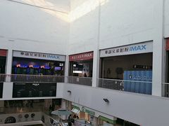 -华谊兄弟影院(北京洋桥店)