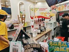 -蜜雪冰城(一中店)