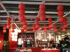 -宜家家居(哈尔滨商场店)