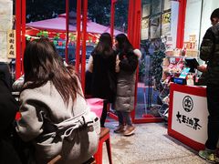 -大王油茶(二厂文创公园店)