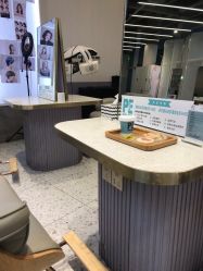 -PE SALON 