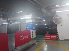 -上海青浦宝龙广场-地下停车场