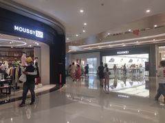 -天虹购物中心(深圳龙华店)