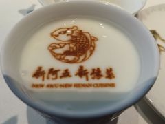 -阿五黄河大鲤鱼(英协路店)