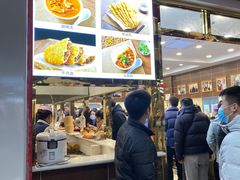 -方中山胡辣汤(成都首店)
