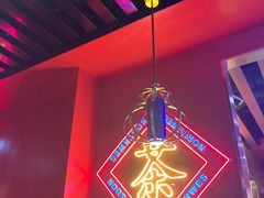 -宝葫芦西北茶食铺(万达店)