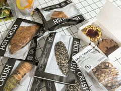 -HOT CRUSH趁热集合·现烤面包(环球港店)