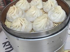 -笑云开汤包店(网巾市店)