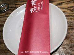 -潮庭·大连海鲜·炭火烧烤·扇贝王(大连店)