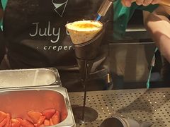 -July tale·可丽饼(德基广场店)