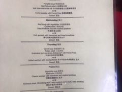 -申德勒加油站餐厅(三里屯北小街店)