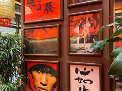 -王繁星面馆(西安熙地港店)