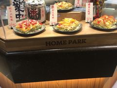-远大购物中心(南岗店)