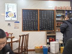 -秀妈厨房(灰汤老店)