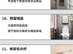 -研筑国际设计事务所(总店)