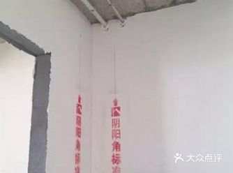 在装修的后期，购买的软装家具会陆续进场 一些大件家具
