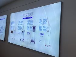 -西安伊美尔医疗美容医院