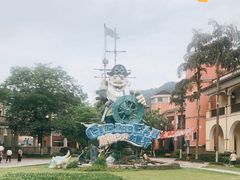 -重庆海昌加勒比海水世界