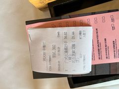 -顺德喜来登酒店·采悦轩