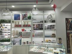 -视佳眼镜EYE(中山北路店)