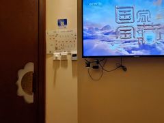 -华夏良子·足道SPA艾灸(铁道大厦店)