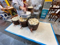 -海汇源老烧麦店(东大街总店)
