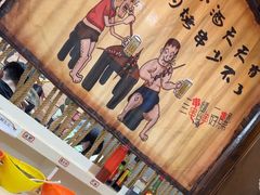 -源味居手把签烧烤(长春一店)