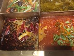 -王家渡火锅店(亦庄店)