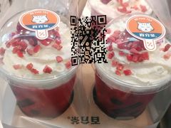 -百分茶(昆山万象汇店)