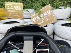 -宝晶宫旅游景区