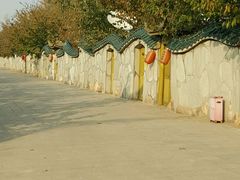-御林汤泉