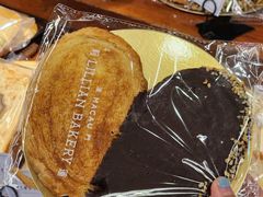 -莉蓮蛋挞(静安寺店)