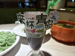 -33号大院·青岛本帮菜(五四广场店)