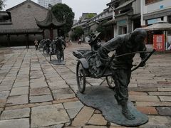 -龙潭水乡