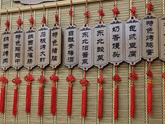 -老姐石板烧烤+铜炭火锅(总店)