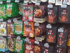 -物美大卖场(玉蜓桥店)