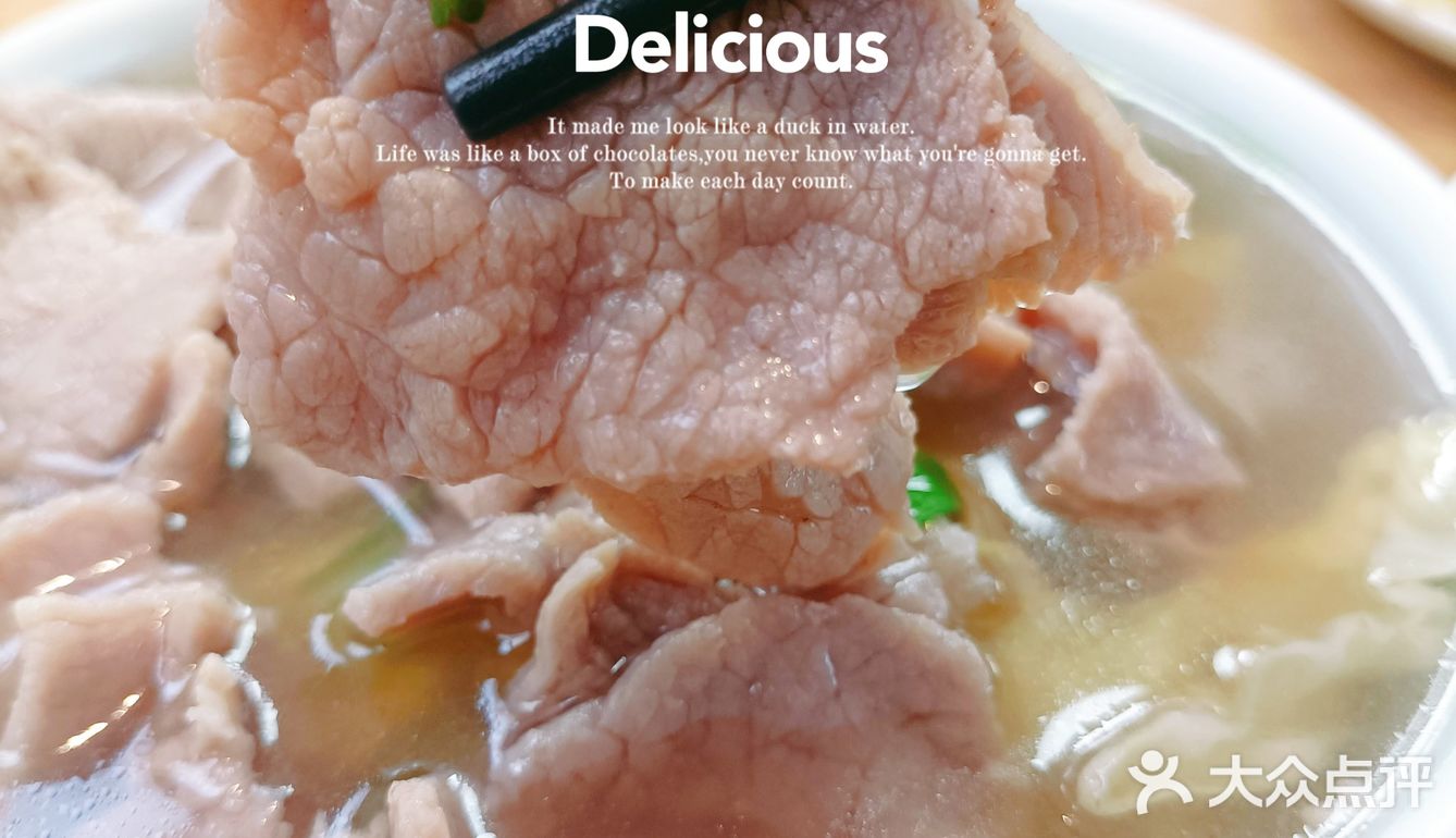 午餐和晚餐之间~