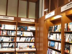 android_upload_pic-诚品(信义店)