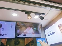 -书亦烧仙草(武侯五大花园店)