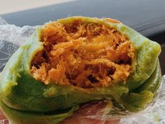 蛋黄肉松青团-许阿姨糕团店(南京总店)