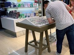 -宝岛眼镜(福清万达店)
