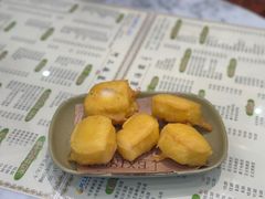 -阿三麻蓉汤圆(顺光大厦店)