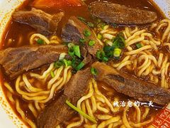 -老张牛肉面(天津万象城店)