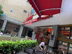 -百年神厨·地道川菜(清江西路店)